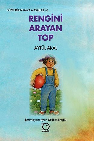 rengini arayan top e